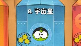 键盘最新爆料软件下载,软件下载新趋势一览