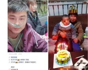 辉哥辉嫂邻居爆料视频,邻里纠纷背后的真相